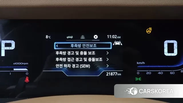 Ssangyong Torres 2022 Белый из Кореи, фото 5