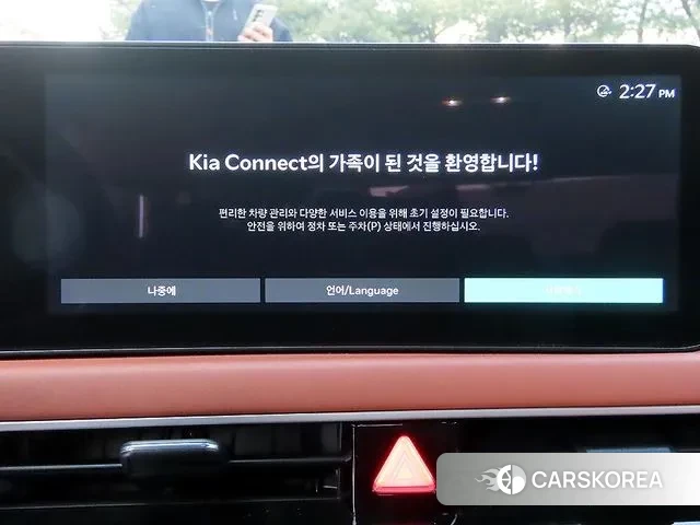 Kia The New K8 2025 Коричневый из Кореи, фото 5