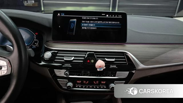 BMW 5 Series (G30) 2022 Серый из Кореи, фото 5