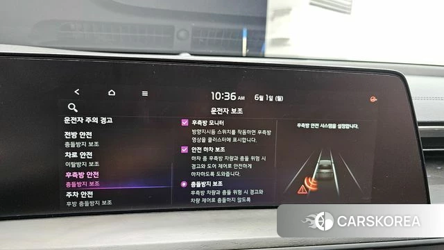 Kia K8 Hybrid 2022 Белый из Кореи, фото 5