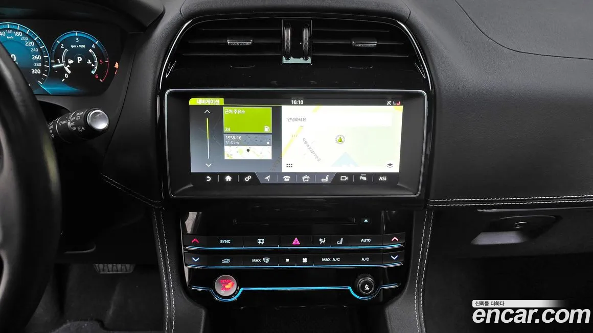 Jaguar F-PACE 2018 Белый из Кореи, фото 5