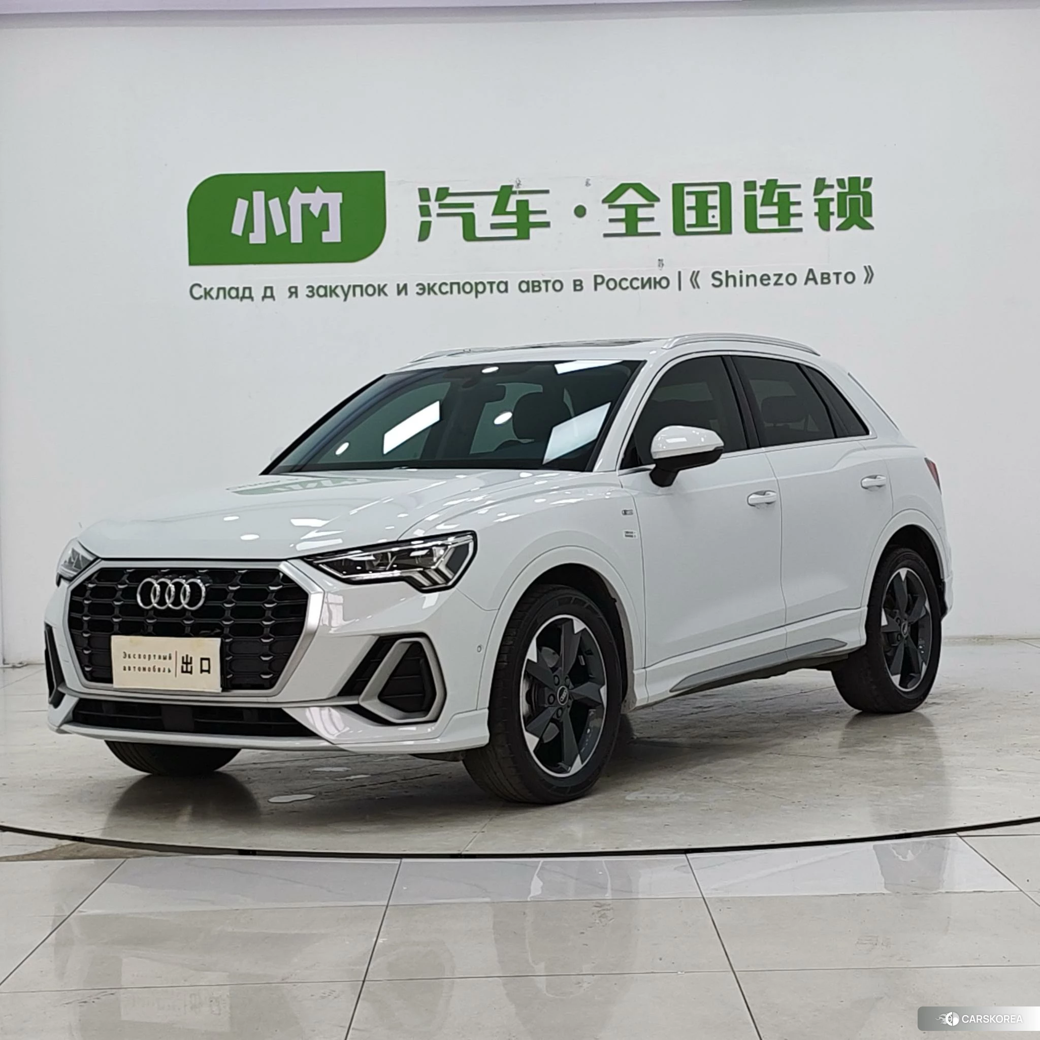 Audi Q3 2021 Белый из Китая, фото 5
