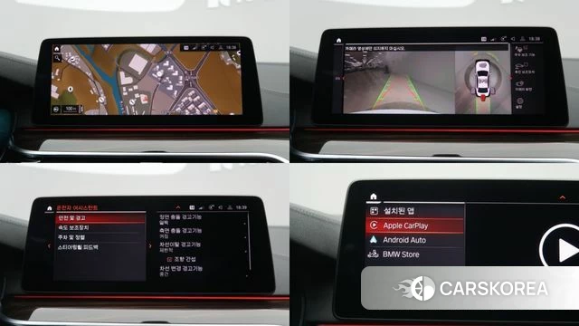 BMW 5 Series (G30) 2021 Белый из Кореи, фото 5