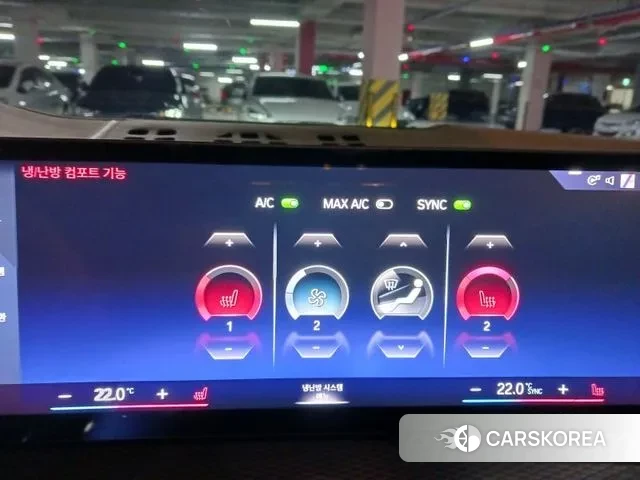 BMW i4 2022 Синий из Кореи, фото 5