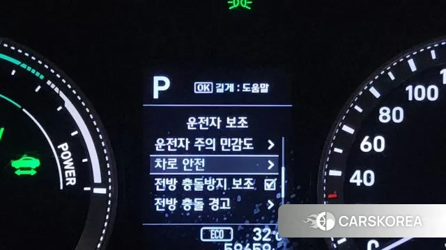 Hyundai Grandeur IG Hybrid 2018 Серый из Кореи, фото 5