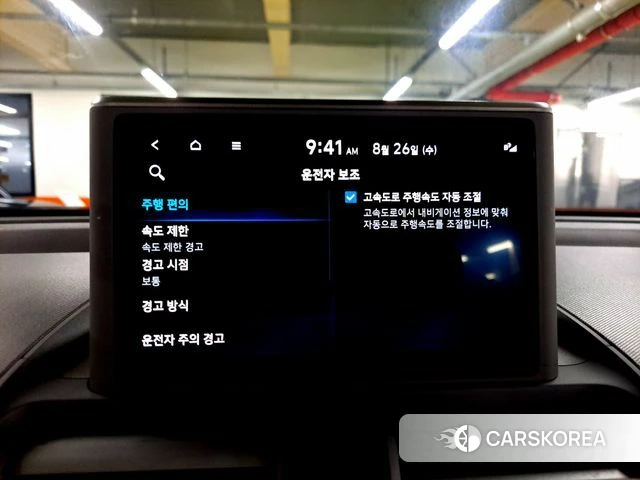 Hyundai Casper 2024 Темно-зеленый из Кореи, фото 5