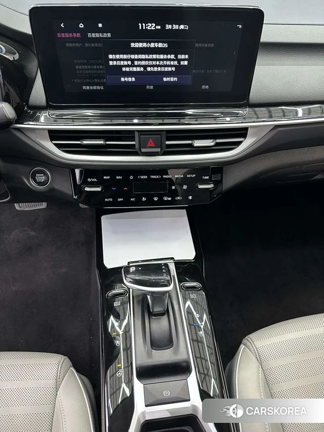 Kia K3 2023 Белый из Китая, фото 5