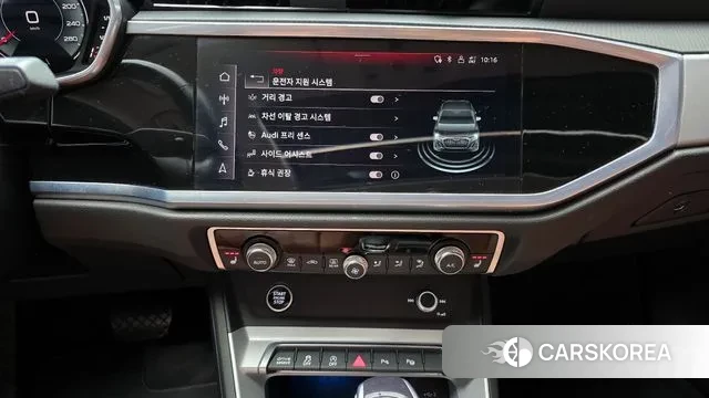 Audi Q3 (F3) 2022 Синий из Кореи, фото 5