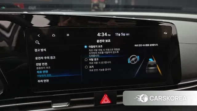 Hyundai Avante Hybrid (CN7) 2022 Белый из Кореи, фото 5