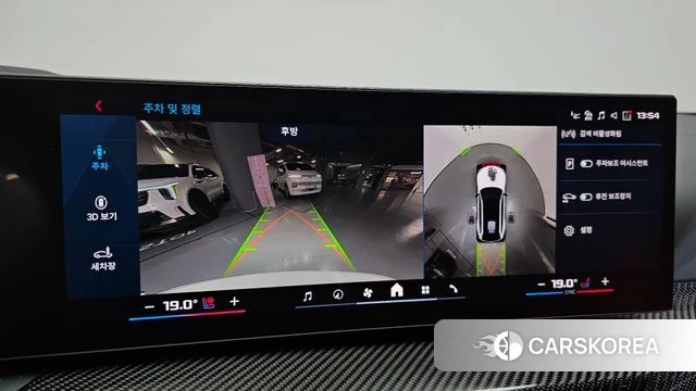 BMW M3 (G80) 2025 Белый из Кореи, фото 5