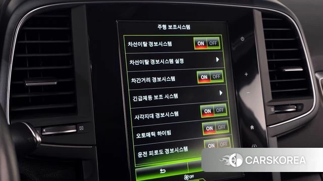 Renault Korea (Samsung) The New QM6 2022 Серый из Кореи, фото 5