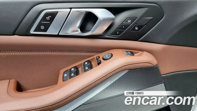 BMW X5 (G05) 2020 Белый из Кореи, фото 5