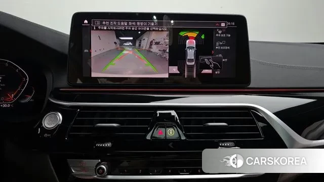 BMW 5 Series (G30) 2022 Белый из Кореи, фото 5