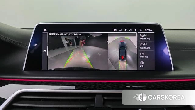 BMW 7 Series (G11) 2020 Черный из Кореи, фото 5