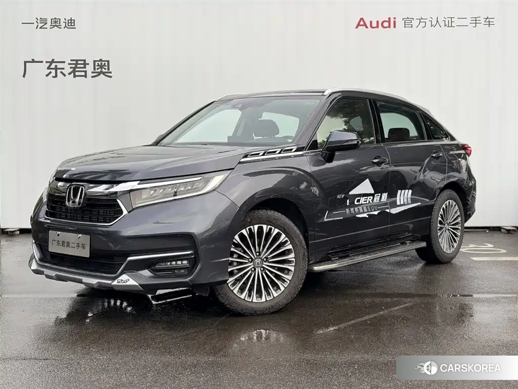 Honda Crown Road 2023 Silver/gray из Китая, фото 5