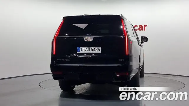 Cadillac Escalade 5th Generation id 2653467 из Кореи 5
