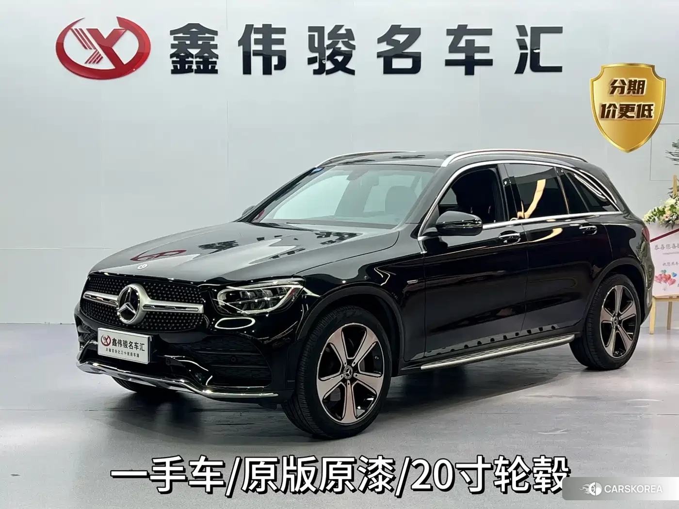 Mercedes-Benz GLC 2022 Черный из Китая, фото 5