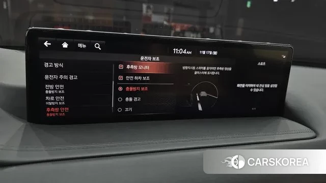 Genesis GV80 2020 Черный из Кореи, фото 5