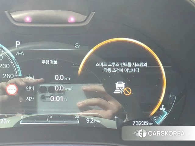 Genesis GV80 2021 Белый из Кореи, фото 5