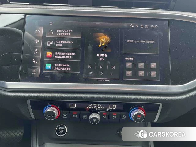 Audi Q3 Sportback 2022 Белый из Китая, фото 5