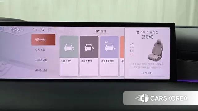 Genesis G80 (RG3) 2025 Серебряный из Кореи, фото 5