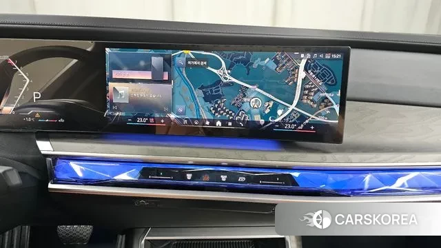 BMW 7 Series (G70) 2023 Белый из Кореи, фото 5