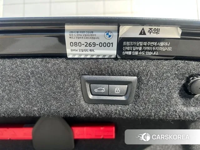 BMW 5 Series (G30) 2023 Серый из Кореи, фото 5