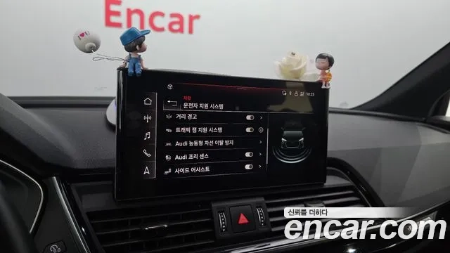 Audi Q5 (FY) id 2921286 из Кореи 5