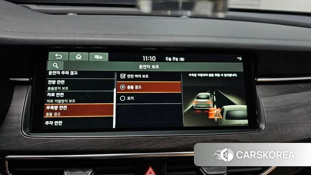 Kia K7 Premier 2020 Белый из Кореи, фото 5