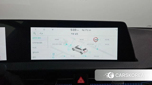 Kia EV6 2021 Белый из Кореи, фото 5