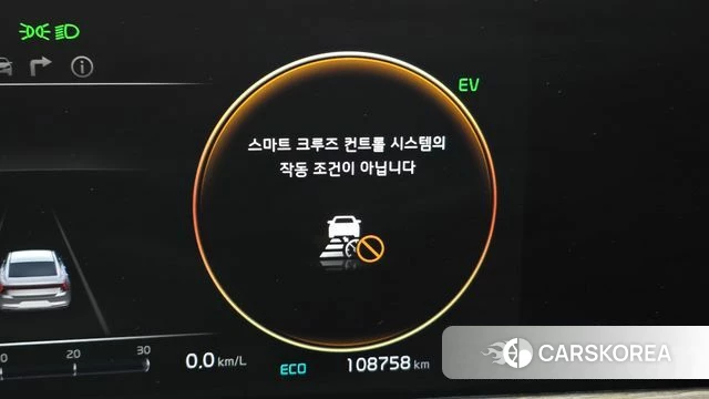 Kia K8 Hybrid 2022 Черный из Кореи, фото 5