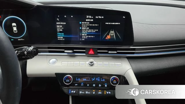 Hyundai Avante (CN7) 2023 Белый из Кореи, фото 5
