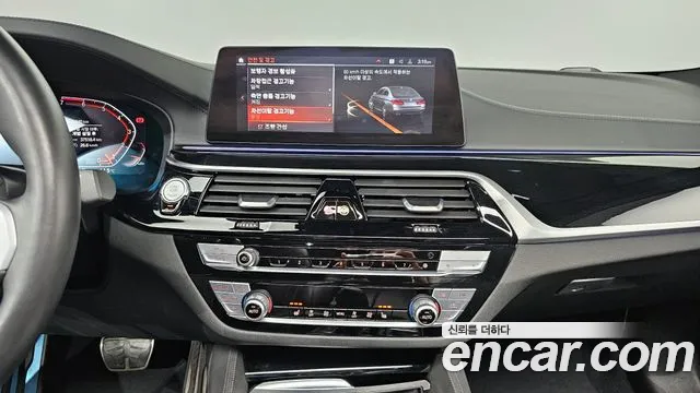 BMW 5 Series (G30) 2020 Серый из Кореи, фото 5