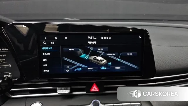 Hyundai Avante (CN7) 2021 Светло-серебряный цвет из Кореи, фото 5