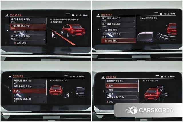 BMW X4 (G02) 2020 Красный из Кореи, фото 5