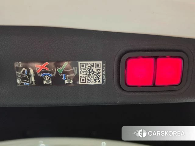 Mercedes-Benz E-Class W213 2023 Белый из Кореи, фото 5