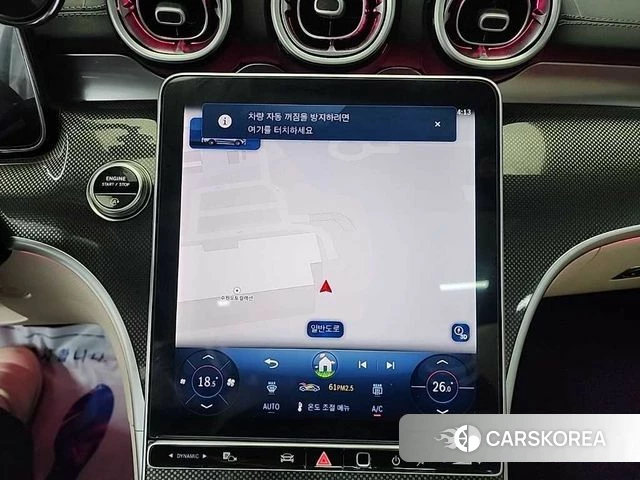 Mercedes-Benz CLE-Class C236 2025 Белый из Кореи, фото 5