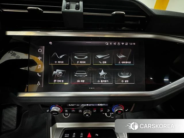 Audi Q3 (F3) 2025 Серый из Кореи, фото 5