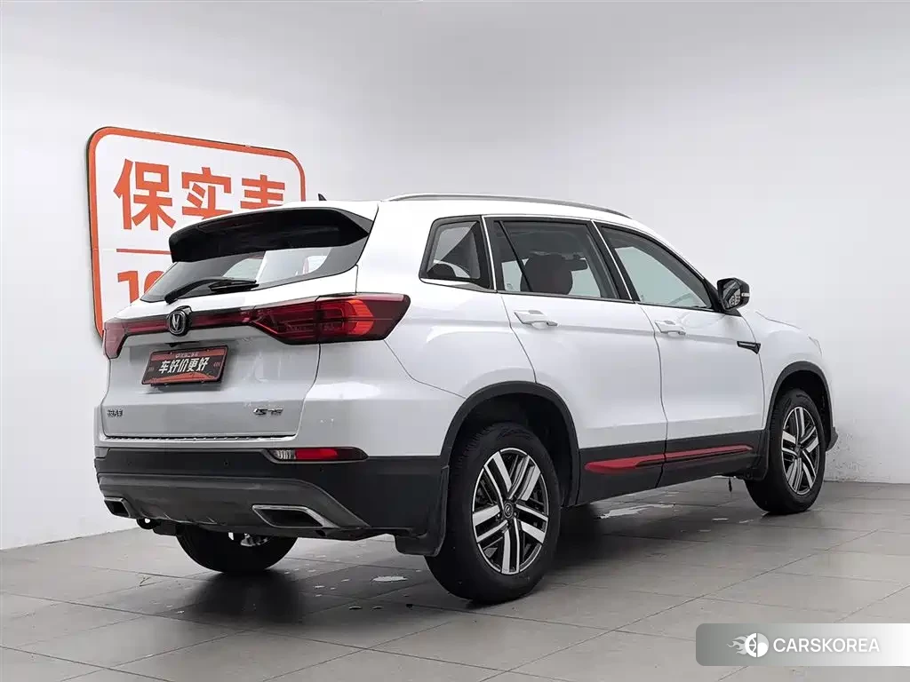 Chang'an CS75 2022 Белый из Китая, фото 5