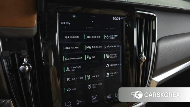Volvo V90 Cross-Country 2019 Серый из Кореи, фото 5