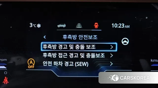 Ssangyong Torres 2023 Серебряный из Кореи, фото 5