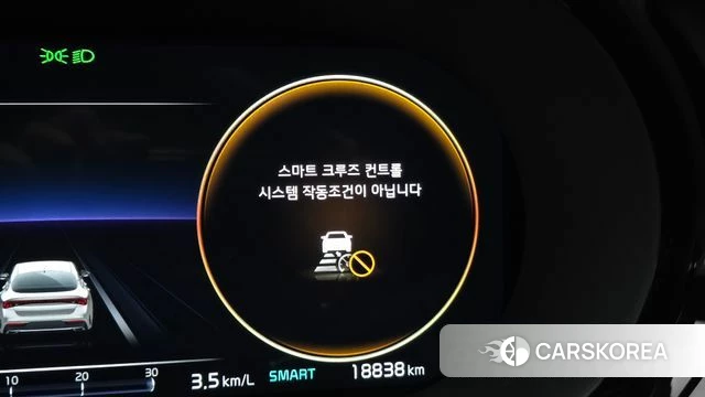 Kia K5 3rd generation 2023 Серый из Кореи, фото 5