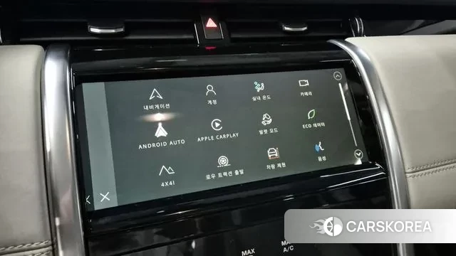 Land Rover Discovery Sports 2nd Generation 2023 Серый из Кореи, фото 5