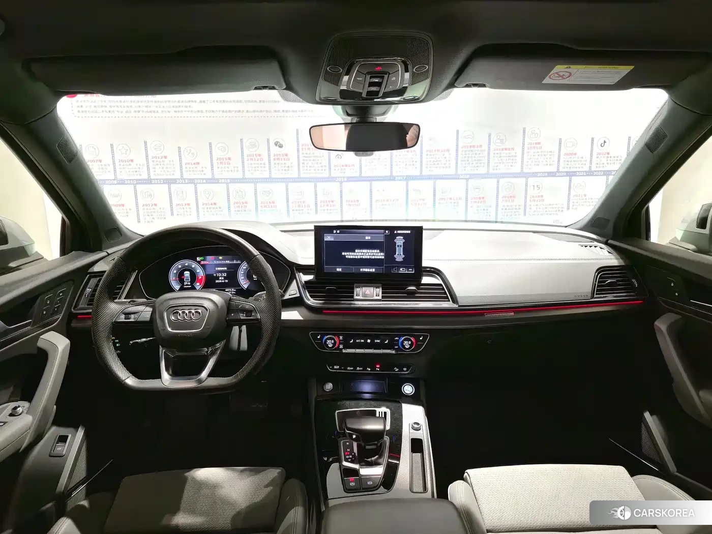 Audi Q5L 2022 Silver/gray из Китая, фото 5