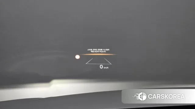 Kia The New Sorento 4th Generation 2023 Белый из Кореи, фото 5