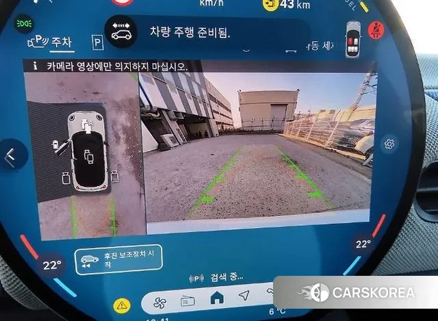 Mini Cooper S 4th Generation 2025 Белый из Кореи, фото 5