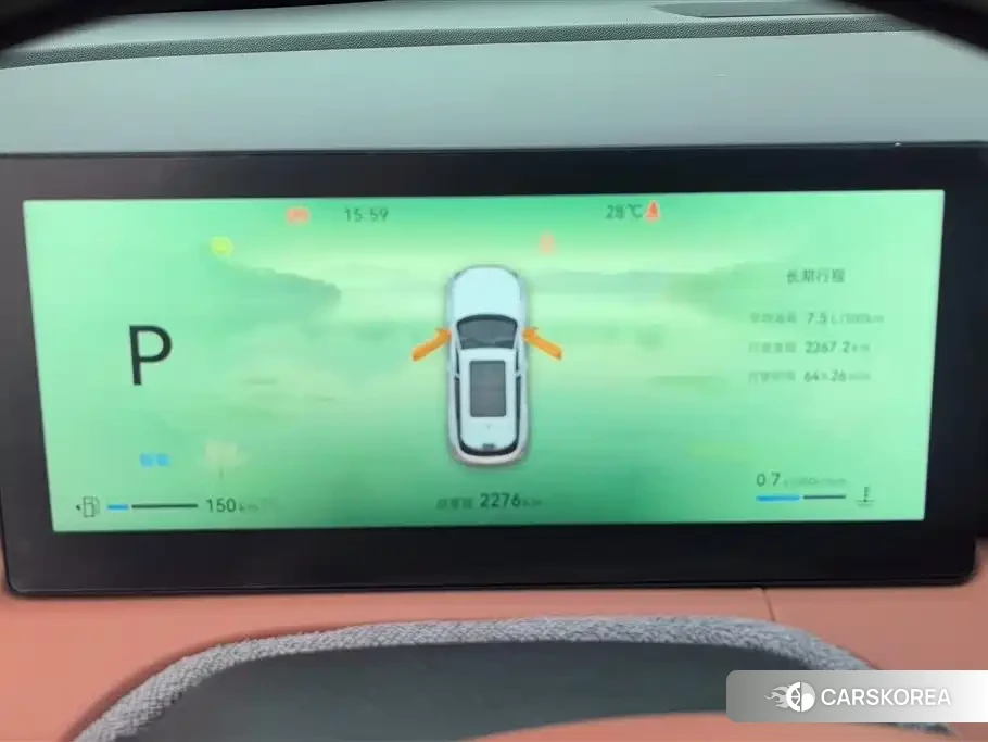 Chang'an Changan CS75PLUS 2026 Белый из Китая, фото 5