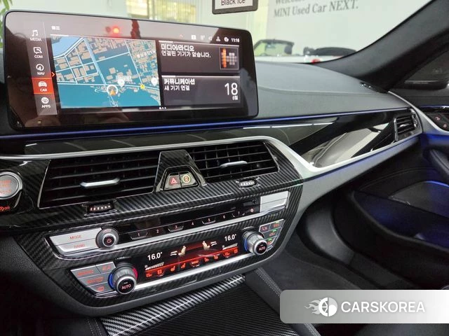 BMW 5 Series (G30) 2023 Белый из Кореи, фото 5