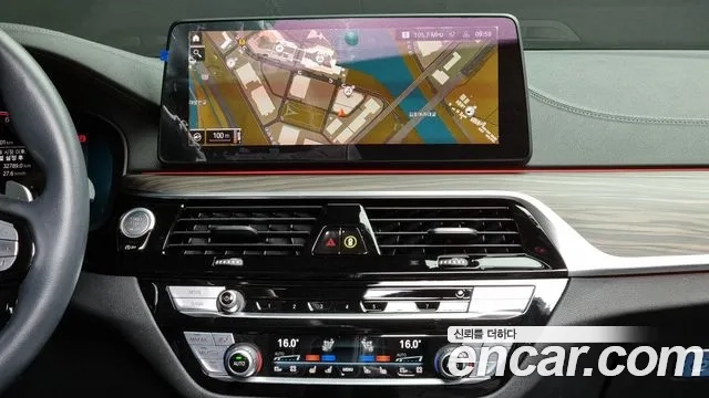 BMW 5 Series (G30) 2022 Белый из Кореи, фото 5