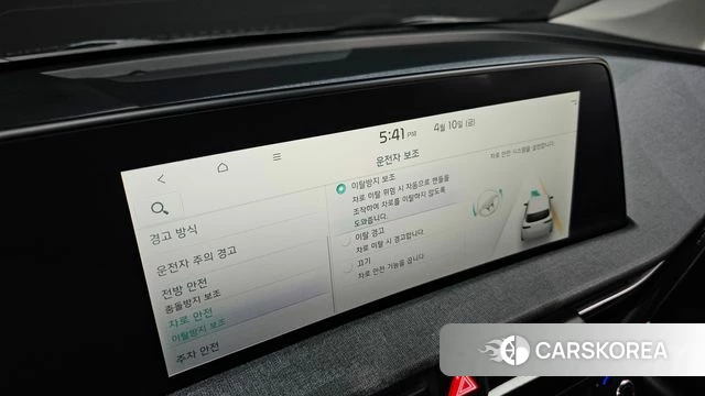 Kia EV6 2022 Черный из Кореи, фото 5